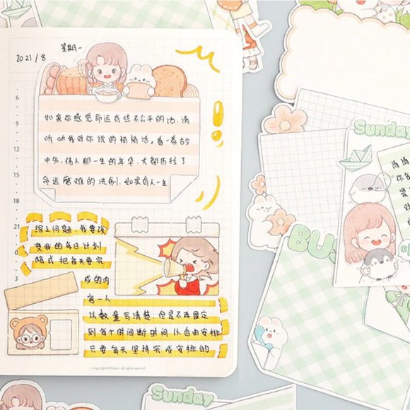 Kawaii Abu Girl Memo Notes - Picture 4 of 12